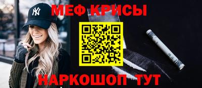 твердый Кандалакша