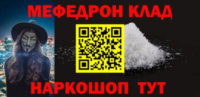 гашиш Канаш