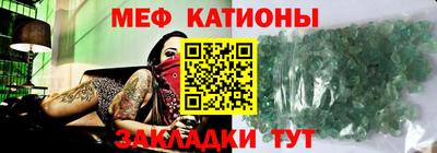 гашиш Канаш