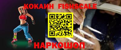 гашиш Канаш