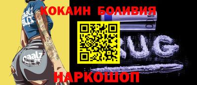 твердый Кандалакша