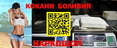 твердый Кандалакша