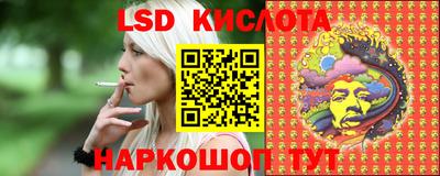 твердый Кандалакша