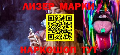 гашиш Канаш