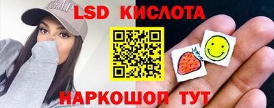 твердый Кандалакша