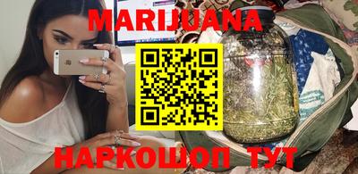 гашиш Канаш
