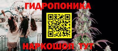 кокаин перу Камышлов