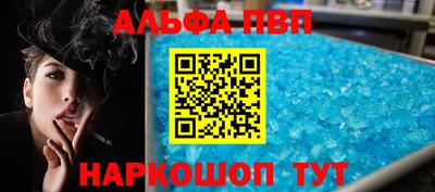 гашиш Канаш