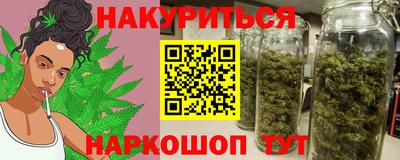 кокаин перу Камышлов