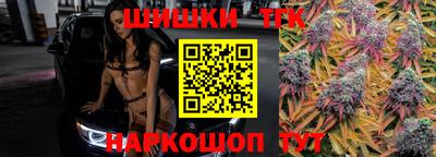 твердый Кандалакша