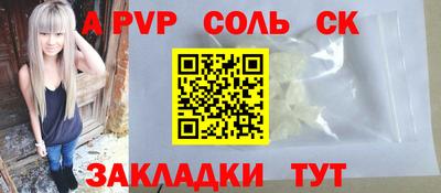 гашиш Канаш