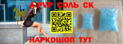 гашиш Канаш
