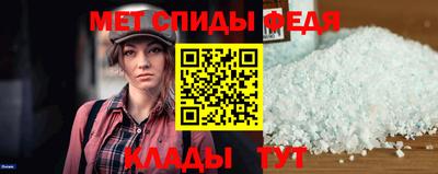 твердый Кандалакша