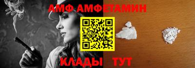 кокаин перу Камышлов