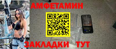 твердый Кандалакша