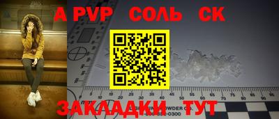 гашиш Канаш