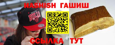 кокаин перу Камышлов