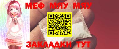 гашиш Канаш