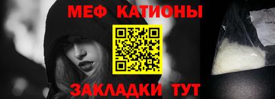 твердый Кандалакша