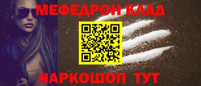 гашиш Канаш